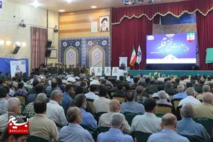 برگزاری همایش روایت فتح قله در بوشهر