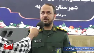 اعزام کاروان ۷۰۰ نفره مردم عسلویه به مراسم تشییع &laquo;شهید ایران&raquo;