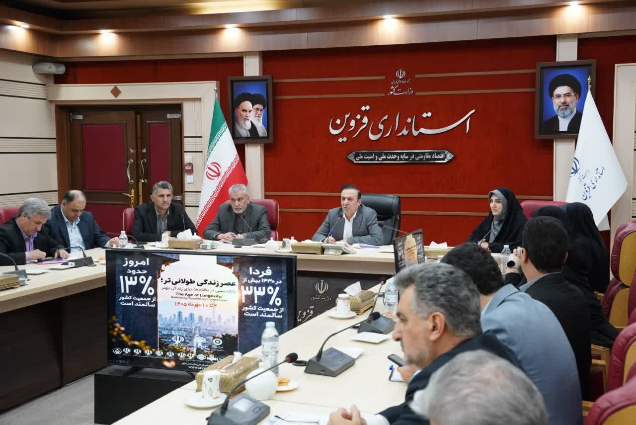 دهکده‌های سلامت با رویکرد نشاط و مراقبت از سالمندان در شهرستان‌های استان ایجاد شود