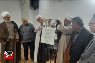 آیین نکوداشت علمای دامغان برگزار می&zwnj;شود
