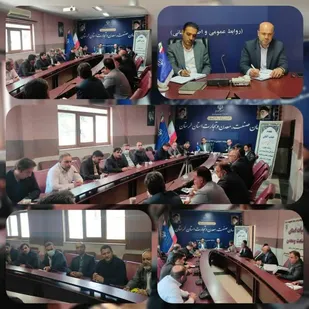 نشست هیات امنای کلینیک صنعت و معدن بسیج مهندسین استان لرستان