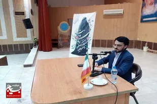 برگزاری همایش &laquo;روایت صعود بانوی ایرانی در تبدیل بحران به فرصت&raquo; در جهرم