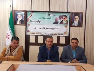 اسكان مسافران نوروزي در شهرستان شاهرود ۳۸ درصد رشد دارد