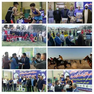 برگزاری مسابقات ورزشی در پیشوا در آستانه فرا رسیدن سالروز قیام ۱۵ خرداد