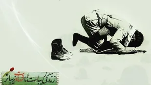فراخوان مسابقه طراحی تابلو شهدای استان زنجان منتشر شد