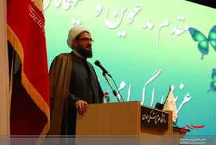 سنت&zwnj;هایی غلط در جامعه برچیده شوند
