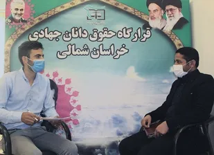 فعالیت ۳۲ گروه جهادی از حقوقدانان بسیجی در خراسان شمالی/۴۹ زندانی آزاد شدند