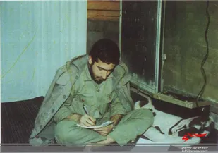 مناجات&zwnj;هایی از شهید مجتبی آدینه وند