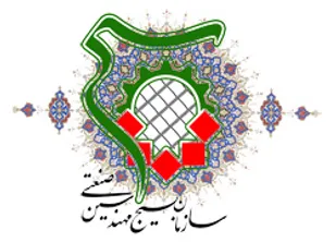 مراسم قشر بسیج مهندسی صنعت در همدان برگزار می&zwnj;شود