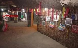نمایشگاه دفاع مقدسِ پایگاه امام خمینی (ره)