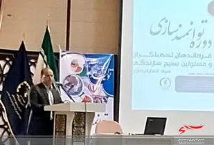 تشکیل زیست بوم اشتغال در خراسان جنوبی/ پرداخت ۳۲۰ میلیارد تومان تسهیلات اشتغالزایی در استان