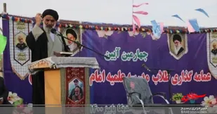 عمامه گذاری جمعی از طلاب در شهرستان اندیکا