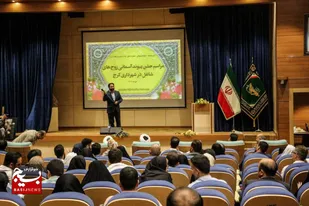 برگزاری مراسم جشن ٧٠ زوج شاغل در شهرداری کرج+تصاویر&nbsp;