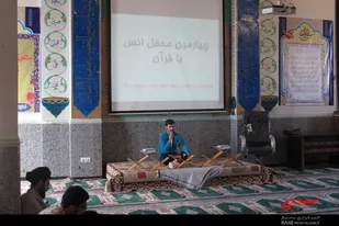 چهارمین محفل انس با قرآن در سپاه رزن