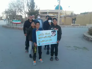 برگزاری شامگاه یاد یاران در میامی