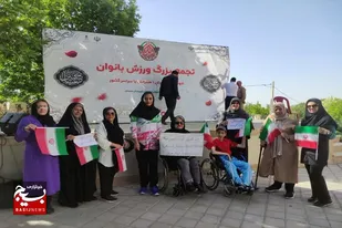 اجتماع بزرگ جامعه ورزش بانوان همدان و اعلام انزجار از حملات رژیم صهیونیستی+تصاویر