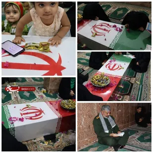 مراسم معنوی &laquo;شبی با شهدا&raquo; با حضور پیکر مطهر شهید گمنام در ناحیه مقاومت بسیج سپاه بستک