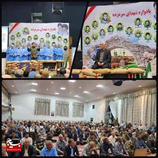 جنگ ۱۲ روزه ادامه نقشه&zwnj;های شکست&zwnj;خورده صدام بود