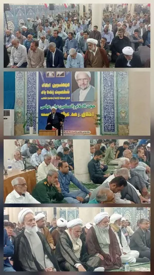 مراسم گرامیداشت عالم ربانی حجت&zwnj;الاسلام عباس عباسی در میناب برگزار شد
