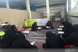 برگزاری محفل انس با قرآن توسط خواهران بسیجی زابل