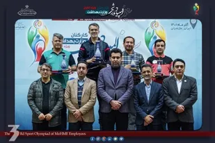 مقام سوم دانشگاه علوم پزشکی شاهرود در رشته دارت المپیاد ورزشی کارکنان وزارت بهداشت