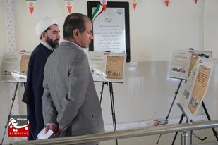 انقلاب اسلامی باعث تحول در وضعیت زنان ایران شد