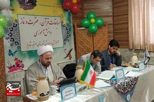 رقابت قرآنی ۱۶۰۰ دانش آموز در طرقبه شاندیز+تصاویر