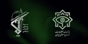 &zwnj;بازداشت عوامل خرابکاری در یکی از مراکز صنعتی در اصفهان