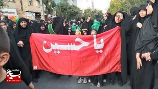 همایش سه ساله&zwnj;های حسینی در آستان مقدس امامزاداگان آمنه خاتون(س) و عبدالله(ع) اراک