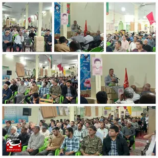 مراسم گرامیداشت سالروز شهادت علیمردان محمدی در گتوند