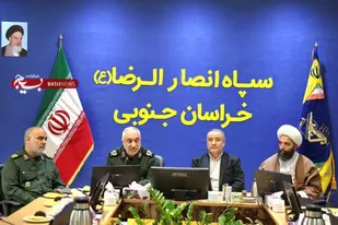 دیدار استاندار خراسان جنوبی با فرمانده سپاه انصارالرضا علیه&zwnj;السلام به مناسبت روز پاسدار