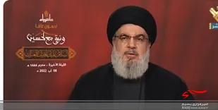 حزب&zwnj;الله در چهل سال گذشته به راه امام حسین(ع) پایبند بوده است