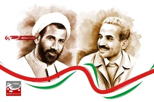 بازخوانی پیام امام خمینی(ره) در پی شهادت شهیدان رجایی و باهنر