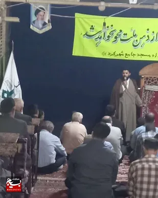 سوگواری امام عسکری علیه السلام در شهرکرد