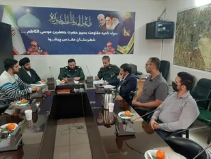 نشست صمیمی و هم اندیشی فرمانده سپاه پیشوا با اعضای بسیج فرهنگیان