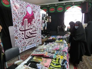 نمایشگاهی در پایگاه فاطمیه حوزه زینبیه برگزار شد+تصاویر
