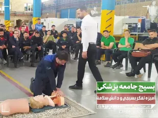 برگزاری دوره خود امدادی و دگر امدادی در زبرخان