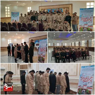 مراسم گرامیداشت روز سرباز در دزفول برگزار شد
