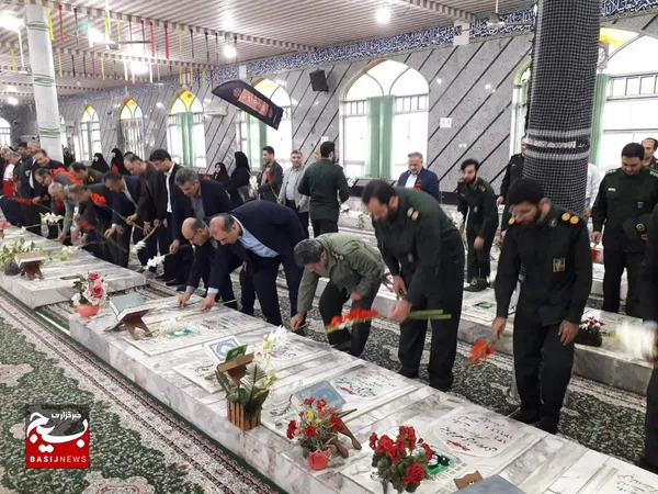 گلباران مزار شهدا