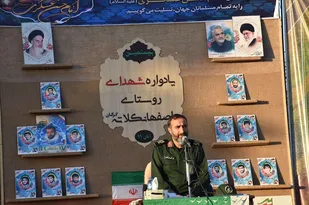 دفاع مقدس ماندگارترین واقعه بعد از عاشوراست