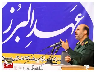 برگزاری نشست مشترک مسئولین شبکه تشکلی بسیج دانشجویی استان البرز، با حضور مسئولین ارشد استان