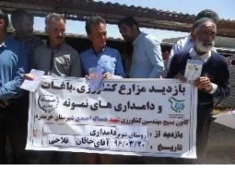 بازدید از دامداری نمونه در روستای شویر