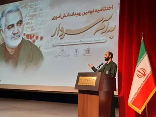 ضرورت ترویج و اشاعه مکتب شهید سلیمانی در نسل جدید