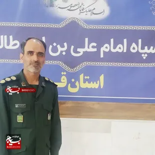 مسوول بسیج مساجد و محلات سپاه استان قم معارفه شد