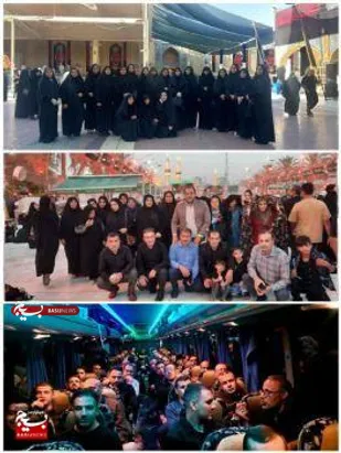 اعزام بیش از ۵۰۰ نفر از فرهنگیان استان خوزستان به عتبات عالیات