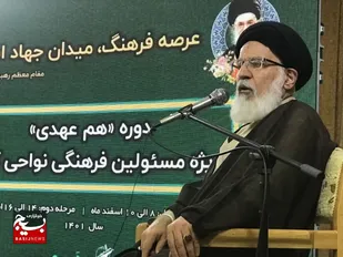 شدت فشار امروز بر جمهوری اسلامی به&zwnj;خاطر قدرت و تاثیرگذاری آن است