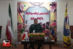 لزوم نقش آفرینی آزادگان در جهاد تبیین