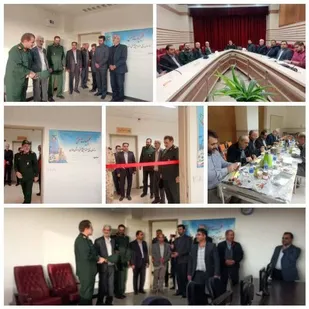 اولین کلینیک صنعتی سازمان بسیج مهندسین صنعت و معدن همدان افتتاح شد
