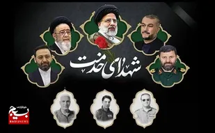 آیت&zwnj;الله رئیسی الگویی برای دیانت، تواضع، عدالت&zwnj;طلبی و روحیه&zwnj; شهادت طلبی و جهادی بود