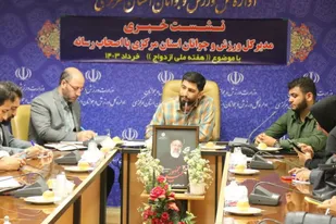 تدارک ۵۰ عنوان برنامه به مناسبت بزرگداشت هفته ازدواج